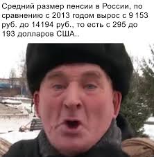 Еще одна «Варшавянка», получившая название «Можайск», спущена на воду