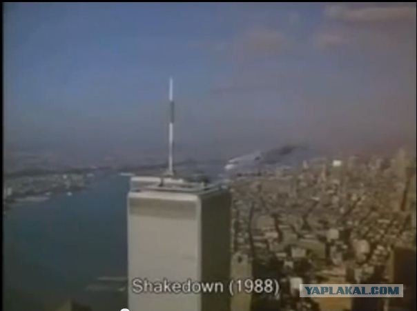Жертвы терактов 9/11