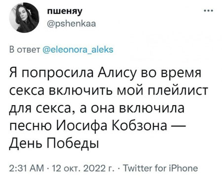 Как бы картинки. Воскресные