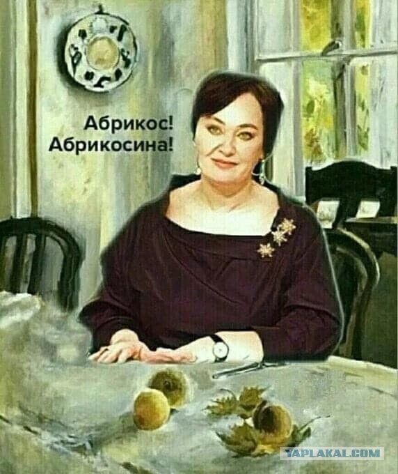 Фотографии из прошлого нашей страны - 12