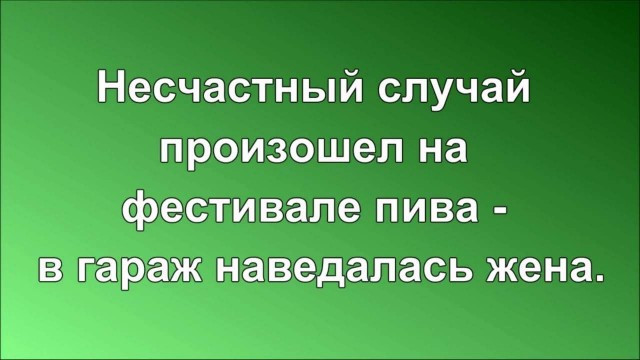 Пятая подборка самых баянистых баянов! Ностальгируем...