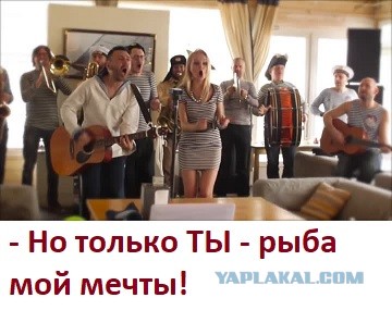 Под Тюменью задержали женщину, которая перевозила спайс в карасях