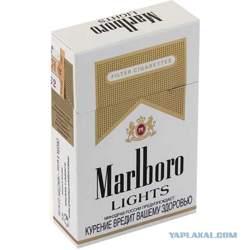 Мало кто помнит, какие сигареты кроме Marlboro были самыми дорогими в СССР