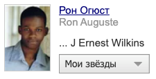 Весь актёрский состав фильма «Оппенгеймер».