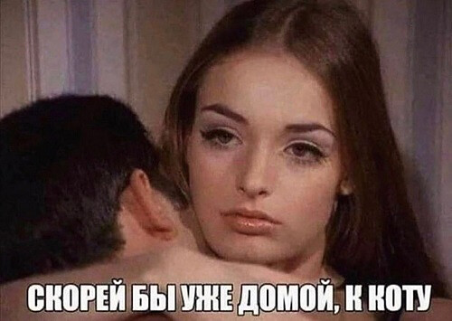 Тринадцатая подборка самых баянистых баянов! Ностальгируем...