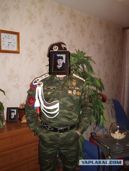Дембеля, дембеля....