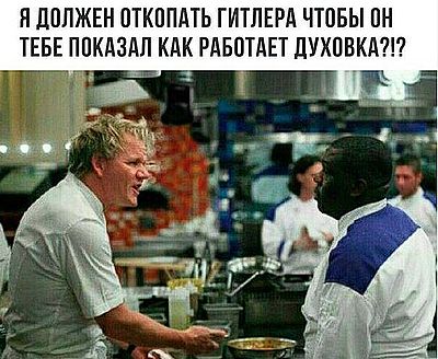 Юморески в JPG