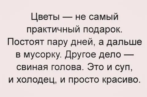 В Москве парень бросил у памятника Ахмата Кадырова свиную голову и бекон после новостей о возведении новой мечети в столице
