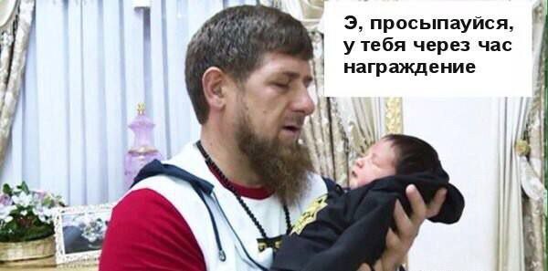 16-летний сын главы Чечни Адам Кадыров будет курировать батальон Минобороны РФ