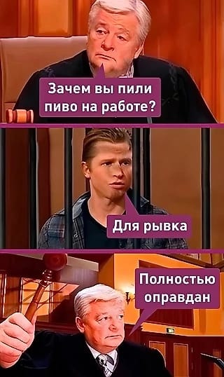 Маленькая пятница