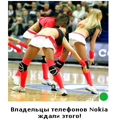 Автодемотиватор на ЯПе