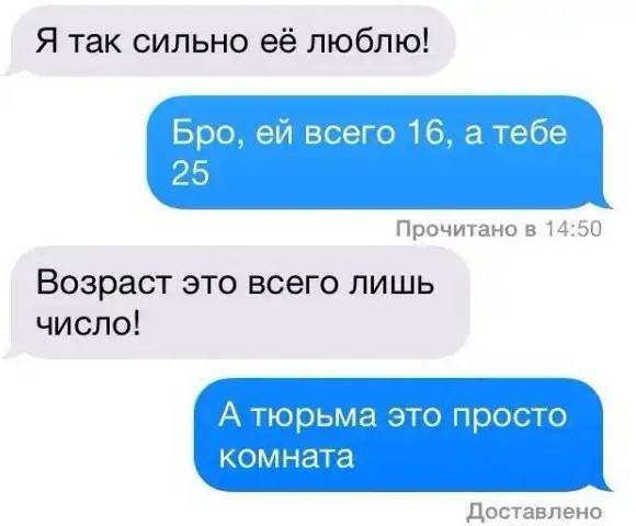 Суббота! Баяны! Красота!