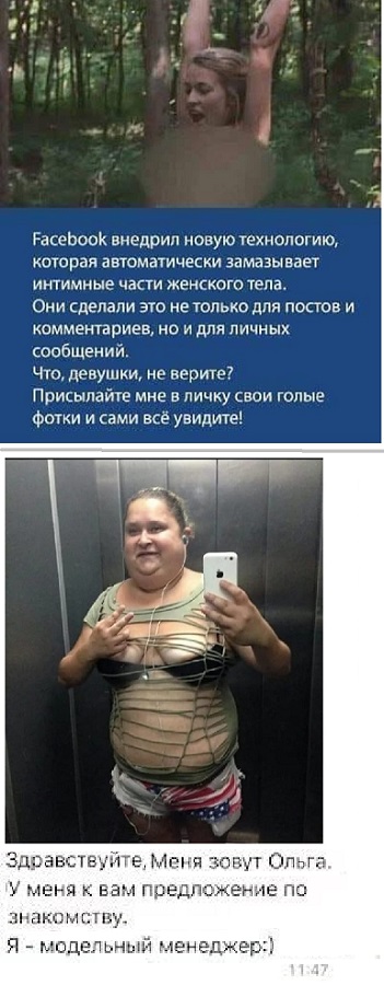 Картинки разные с надписями и без