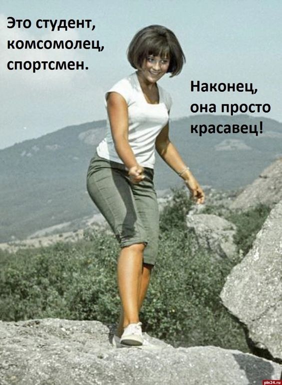 Прикольные и просто красивые картинки