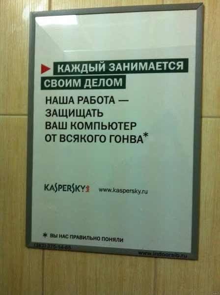 Завалялось тут случайно немного забавных картинок