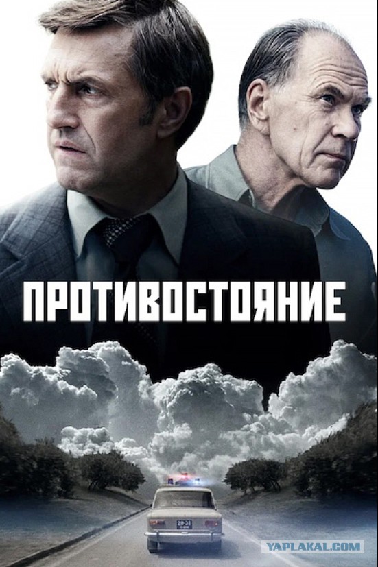 Владимир Вдовиченков: Обратная сторона славы звезды «Бригады» и «Бумера»