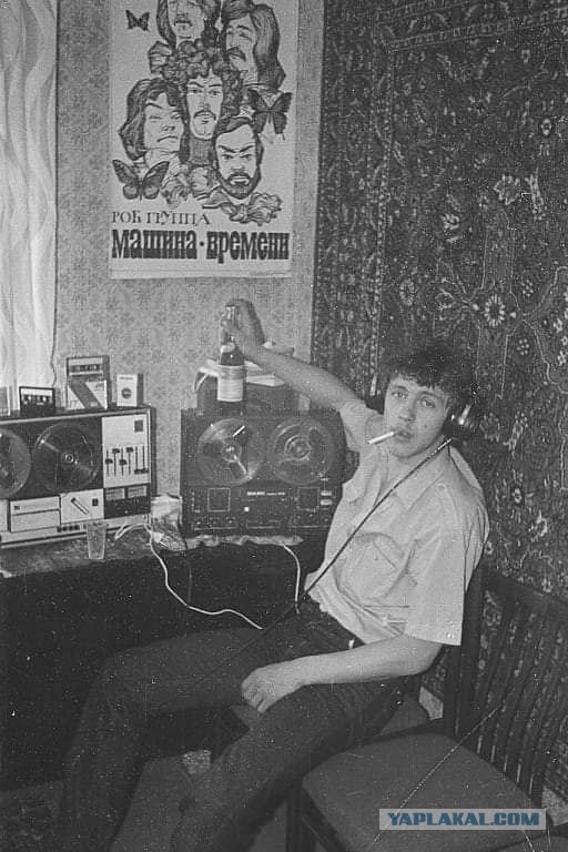 Back in USSR (19.11)