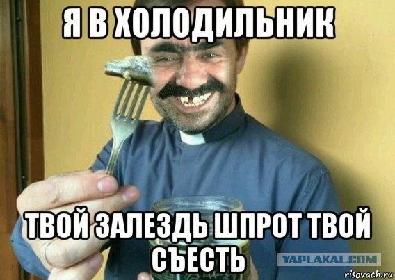 Санкционный удар Зеленского!