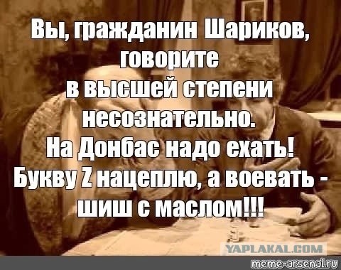 Жителю Подмосковья отказали в постановке машины на учет из-за отсутствия данных в Реестре воинского учета
