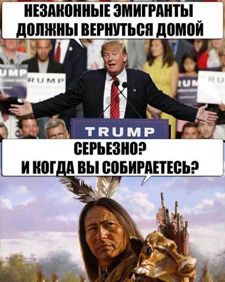 Мигранты проводят рейды против коренного населения