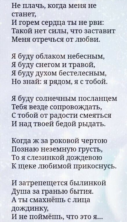 Прикольные и просто красивые картинки 31.01.2025