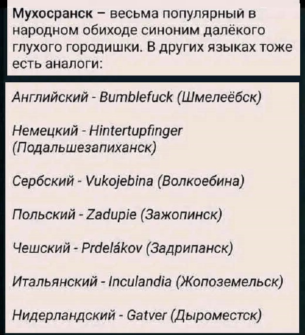 Картинки разные с надписями и без