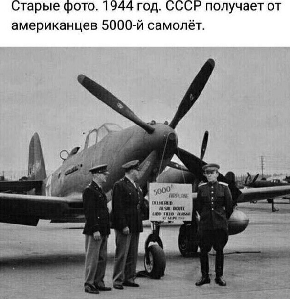 Перегон