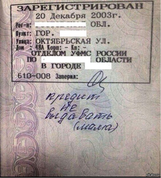 Нужен совет.