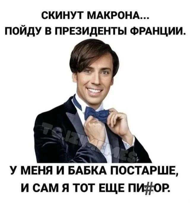 Монолог киры йошикаге