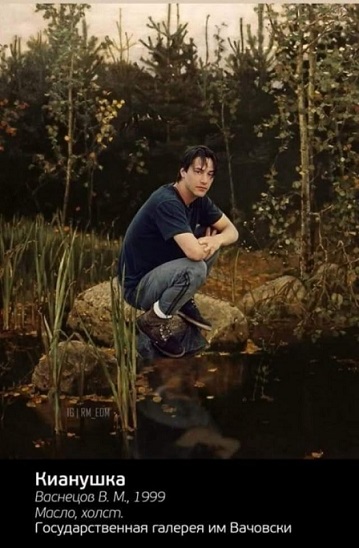 У меня муж дома