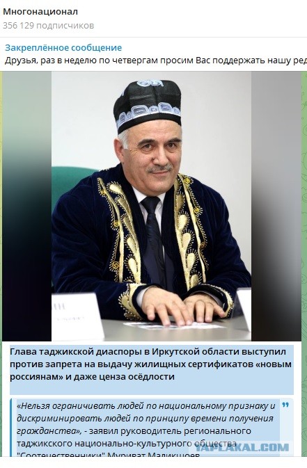 Рязанская область поддерживает тенденцию раздачи квартир!