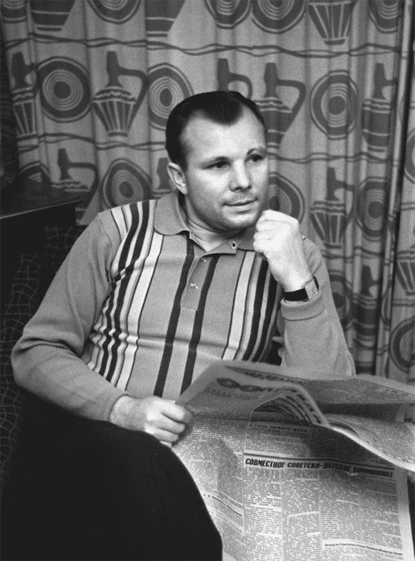 Поехали!