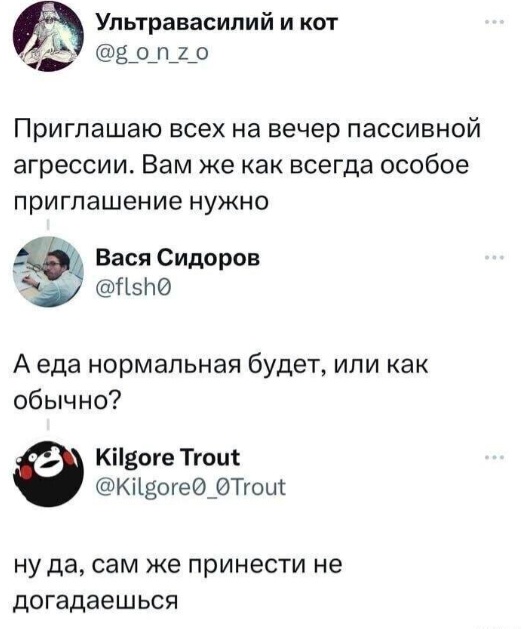 Просто 10 картинок, коллеги.