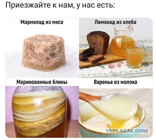Так себе картинки 11.05.25