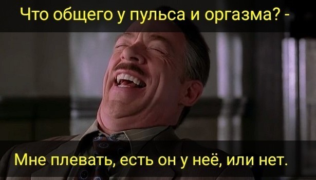 Смешные картинки с надписями