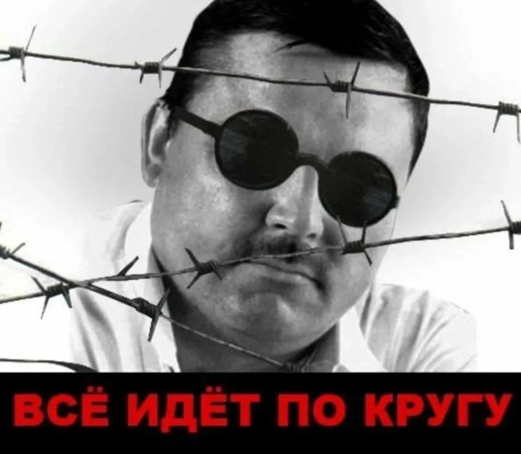 Отсутствие морально этических норм Vol.29