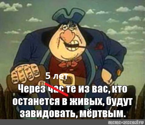 Нас ждет чудесный 2030 год !