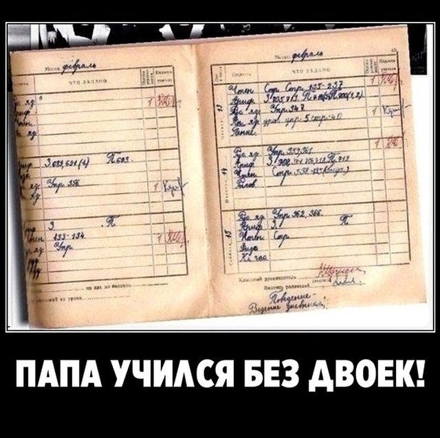 Картинки для деградации 34 (разной степени свежести)