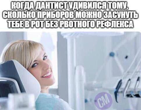 Так себе картинки 14.09.25