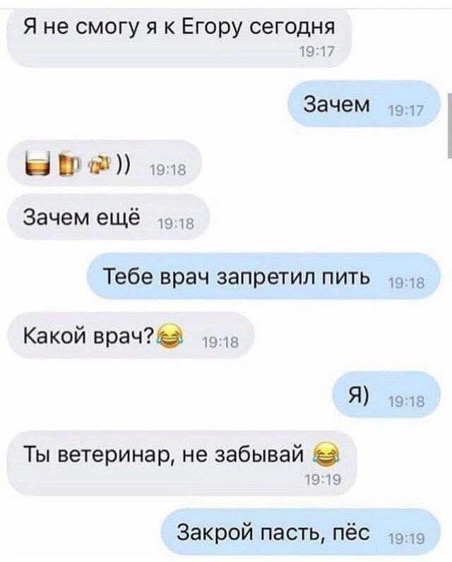 Маленькая пятница 17.09