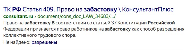 «О нас вытирают ноги»: педагоги возмутились приговору учителя из Екатеринбурга