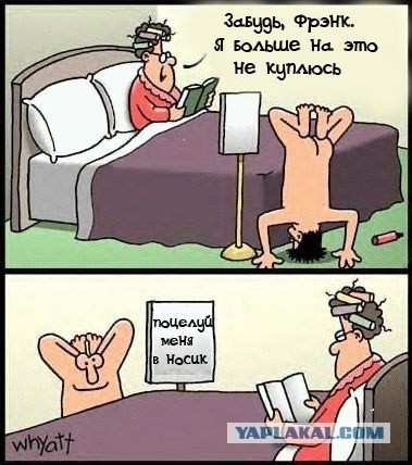 АВТОВАЗ ищет внешний источник финансирования для поддержания производства