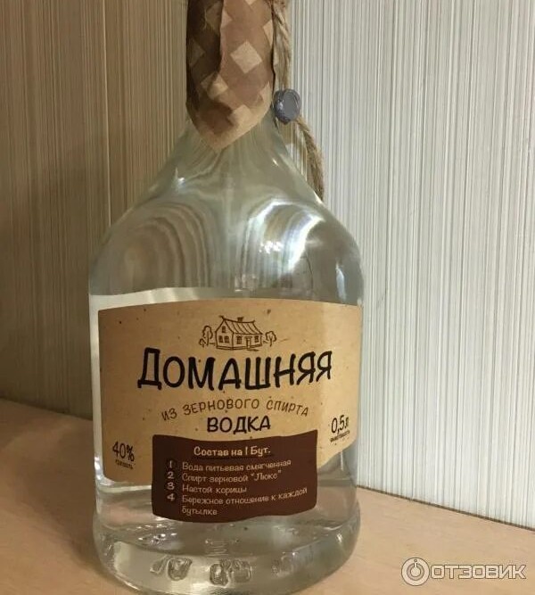 И нафига?!