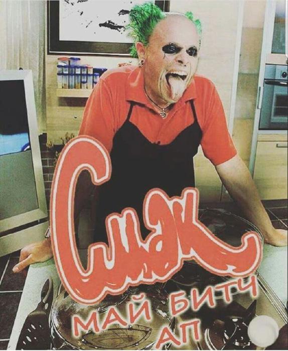 Картинки для деградации 103 (разной степени свежести)