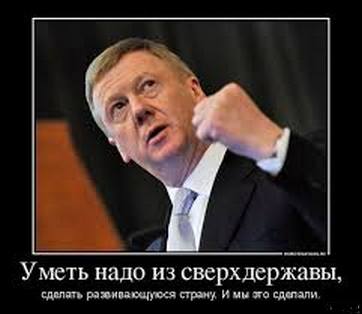 В Татарстане запускают подшипниковый завод за 7 млрд рублей