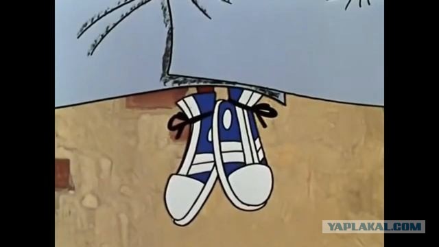 Спасибо тебе, Шарик