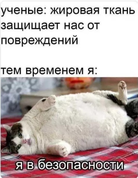 Картиночки, баянчики 15 марта