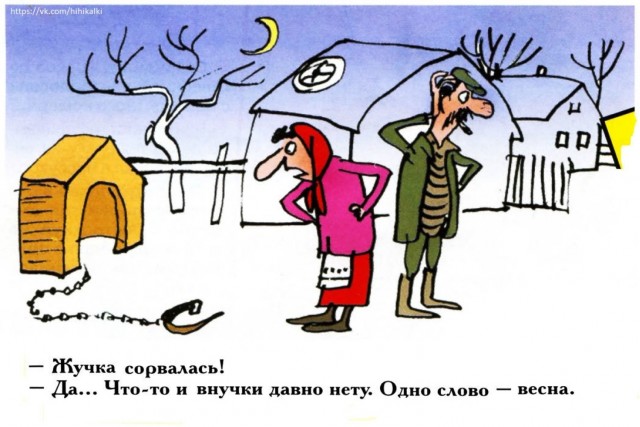 Картинки для деградации 160 (разной степени свежести)
