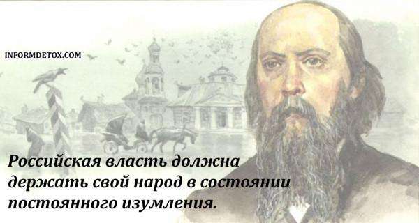 Нужник