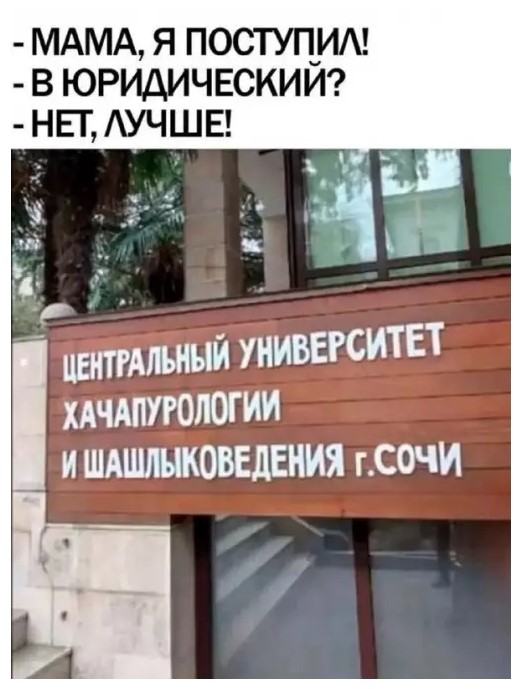 Картиночки, баянчики 28 марта